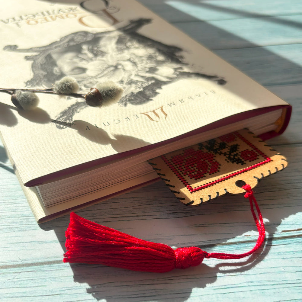 Cardboard Embroidery Kit Bookmark - Roses WLZ-003