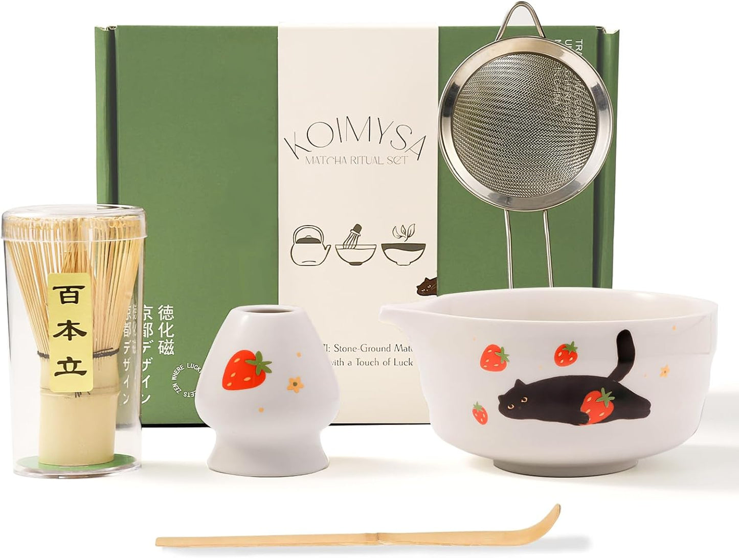 Coffret à Matcha Japonais Traditionnel 5 Pièces - 5 Motifs au Choix