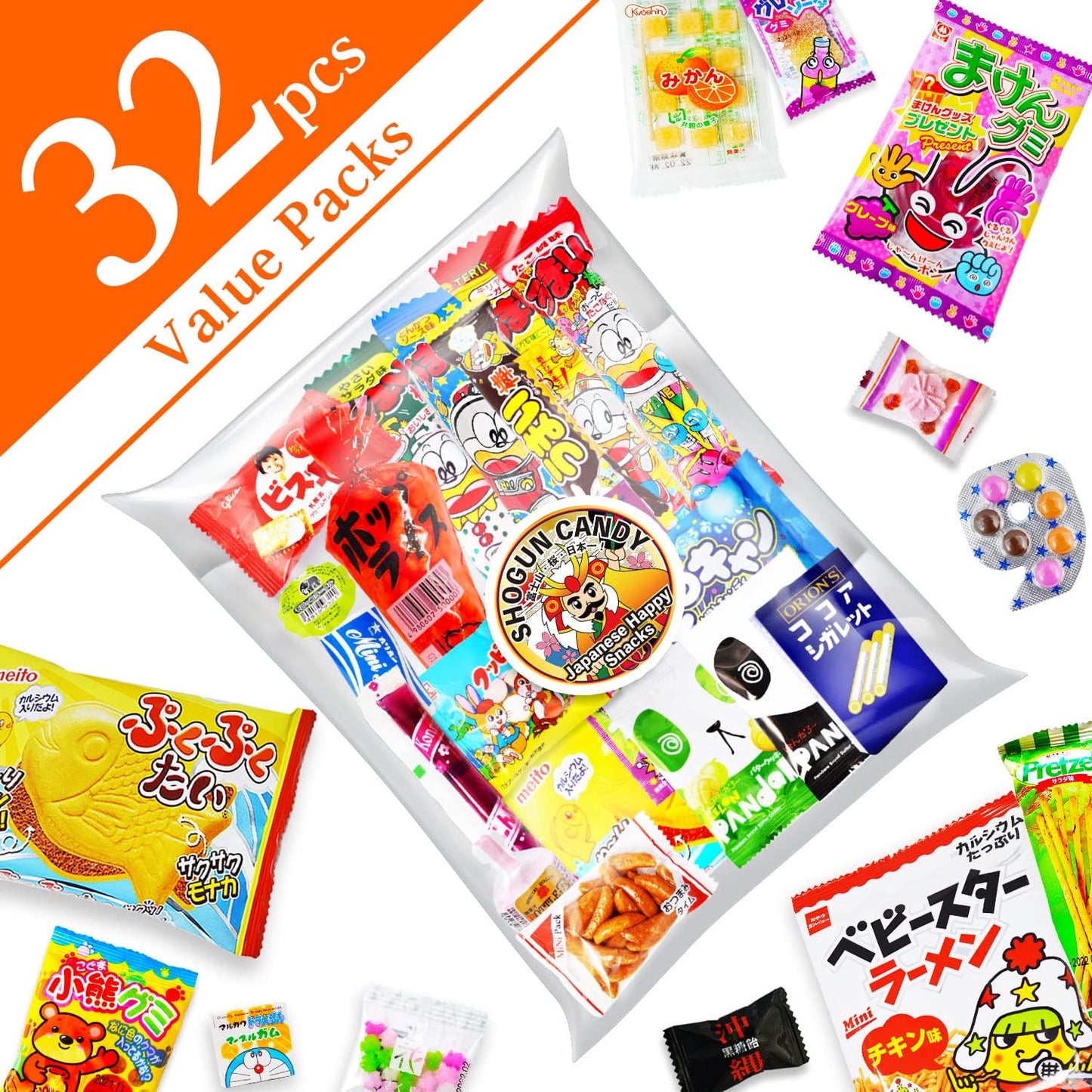 【SHOGUN CANDY】 a 32 piece collection of assorted Japanese snacks and candy gift for Journey through Asia with popular Japanese snacks box