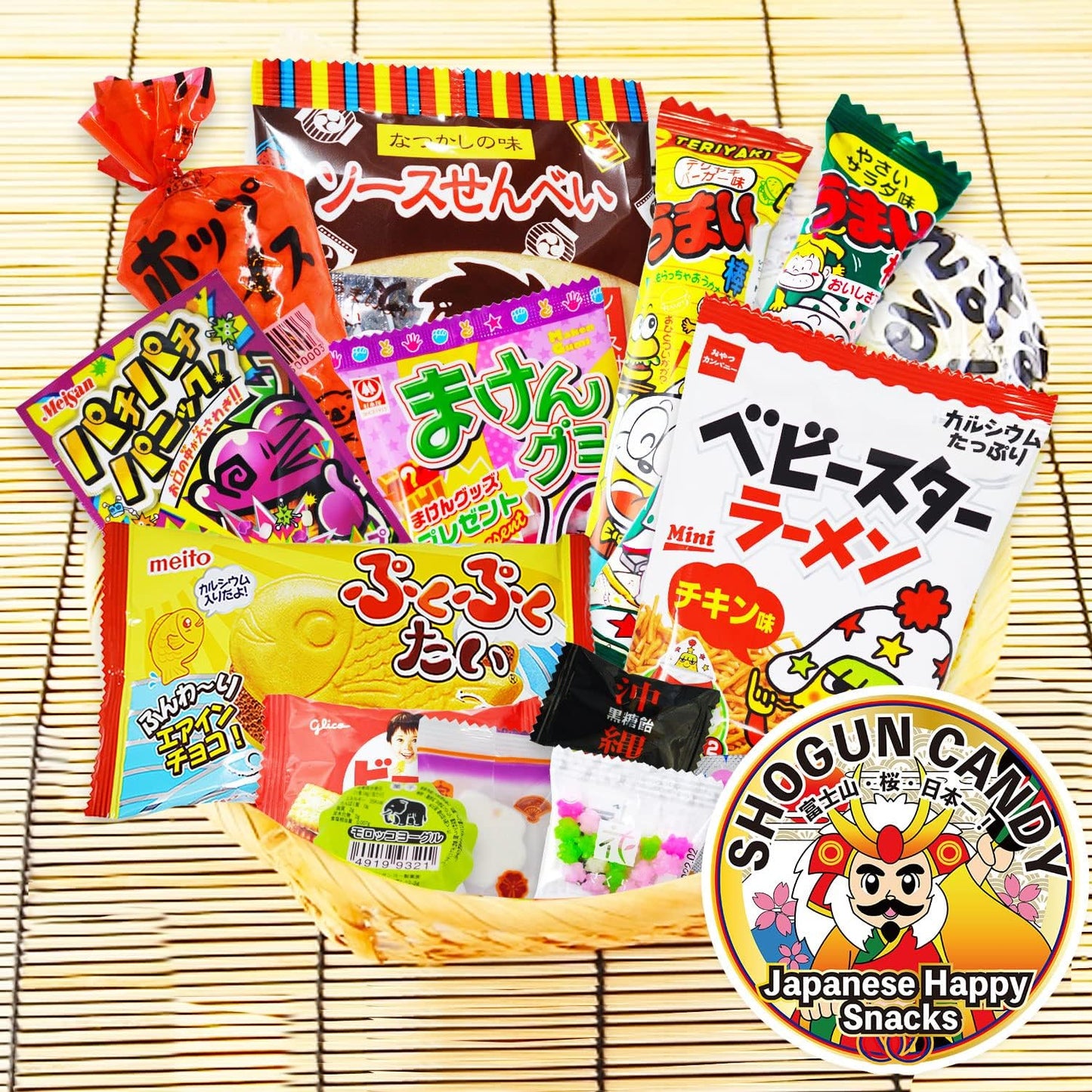 【SHOGUN CANDY】 a 32 piece collection of assorted Japanese snacks and candy gift for Journey through Asia with popular Japanese snacks box