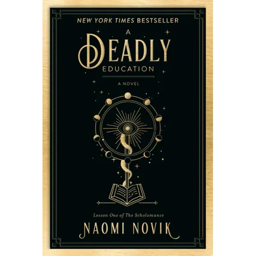 A Deadly Education